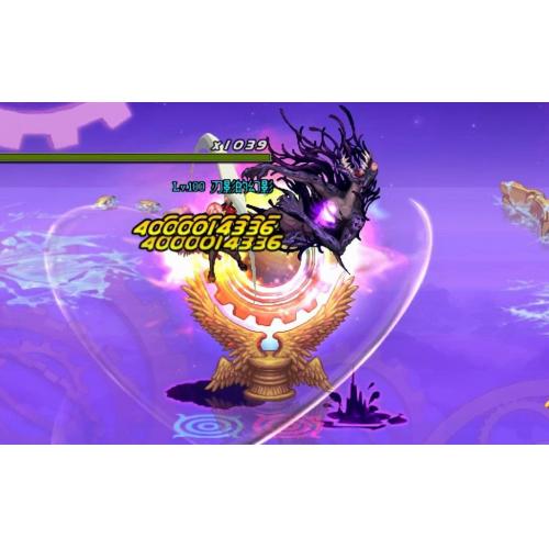 地下城勇士（军神的心之所念）属性：提供高额技能攻击力移动速度与最终伤害